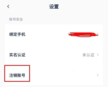 ̽��2026���°汾