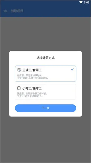�����ǼӰ�2026���°汾