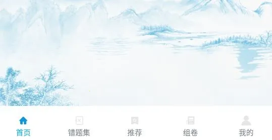 ��ѧ��2026����