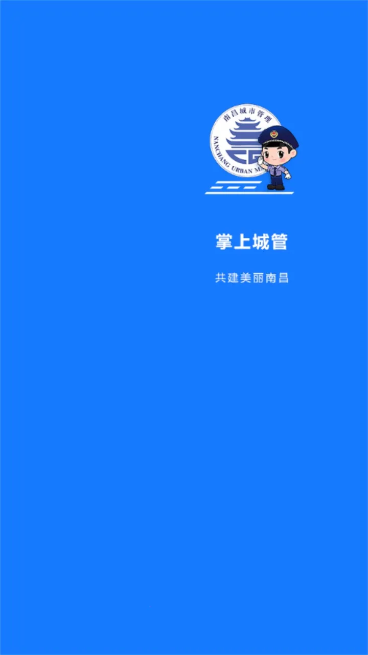 �ϲ����ϳǹ�2026���°汾v1.1.29 ��Ѱ�