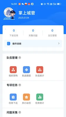 �ϲ����ϳǹ�2026���°汾v1.1.29 ��Ѱ�
