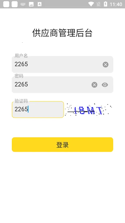 Сâv1.5.5 �ֻ���