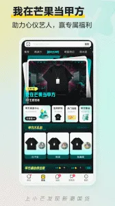 Сâv1.5.5 �ֻ���