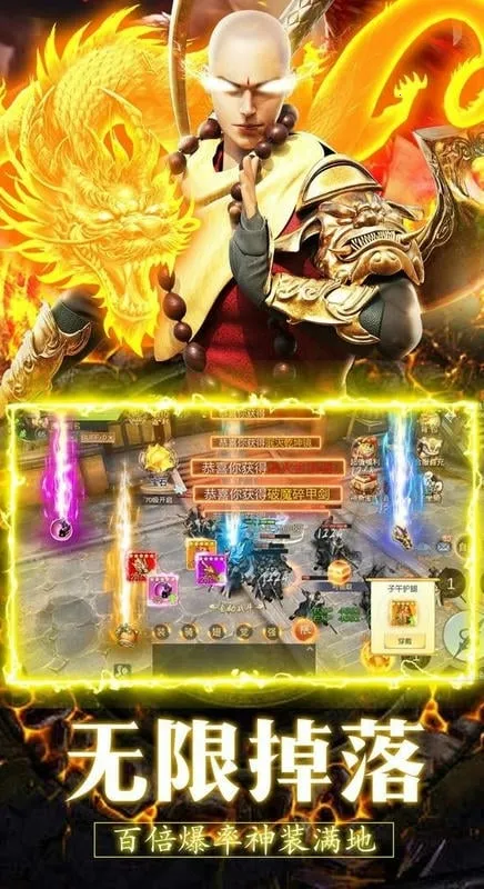��������v4.4.6 �ٷ���