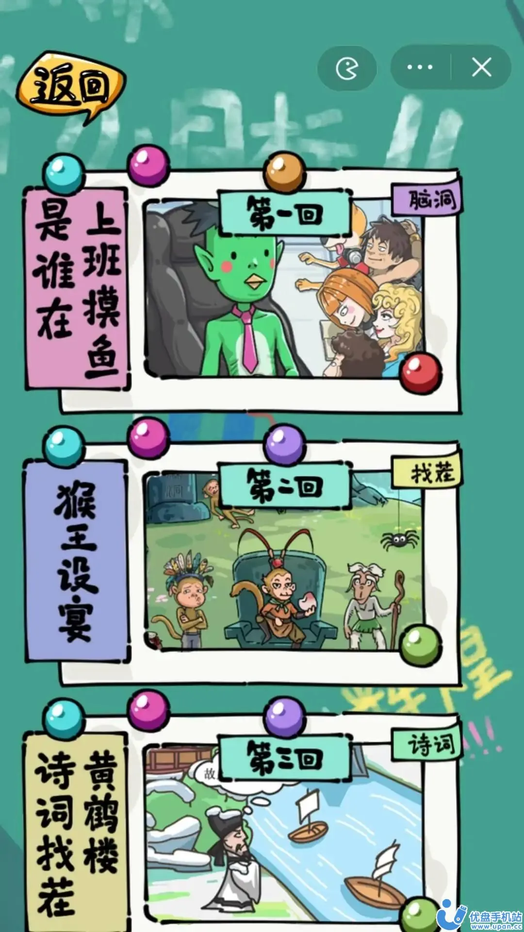 ɳ���ռ�v1.0 �ٷ���
