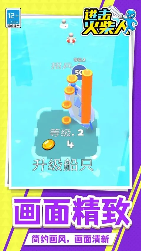 ���������2026�ٷ����°汾v1.1.5 ��Ѱ�