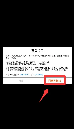 ���������2026�ٷ����°汾