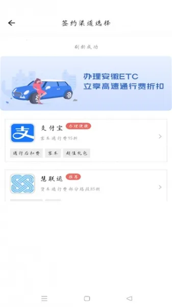 ����ETC2026�ٷ�����