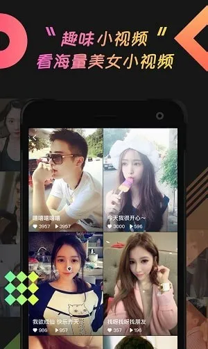 �������콻��2026�ٷ�����v5.8.0.1 ��Ѱ�