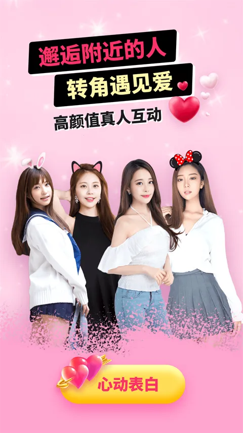 �������콻��2026�ٷ�����
