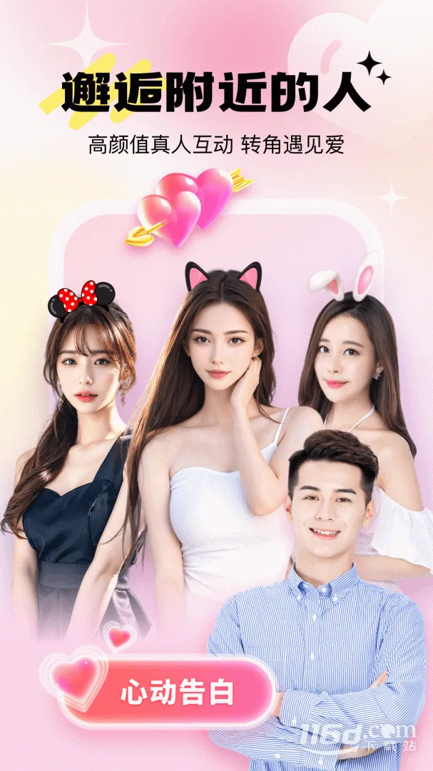�������콻��2026�ٷ�����v5.8.0.1 ��Ѱ�