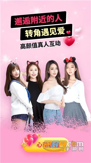 �������콻��2026�ٷ�����v5.8.0.1 ��Ѱ�