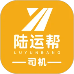 ½�˰�˾��v1.6.3 ��׿��