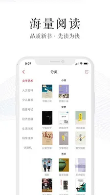 �»�����v1.0.25 �ٷ���