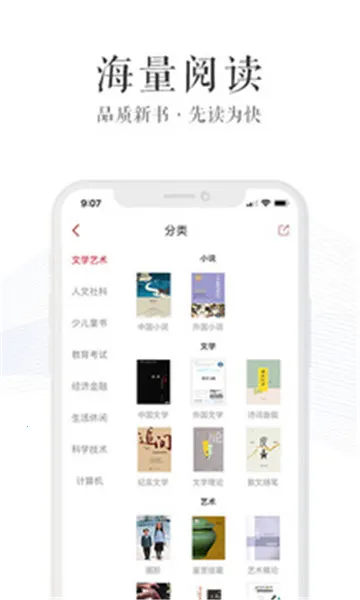 �»�����v1.0.25 �ٷ���