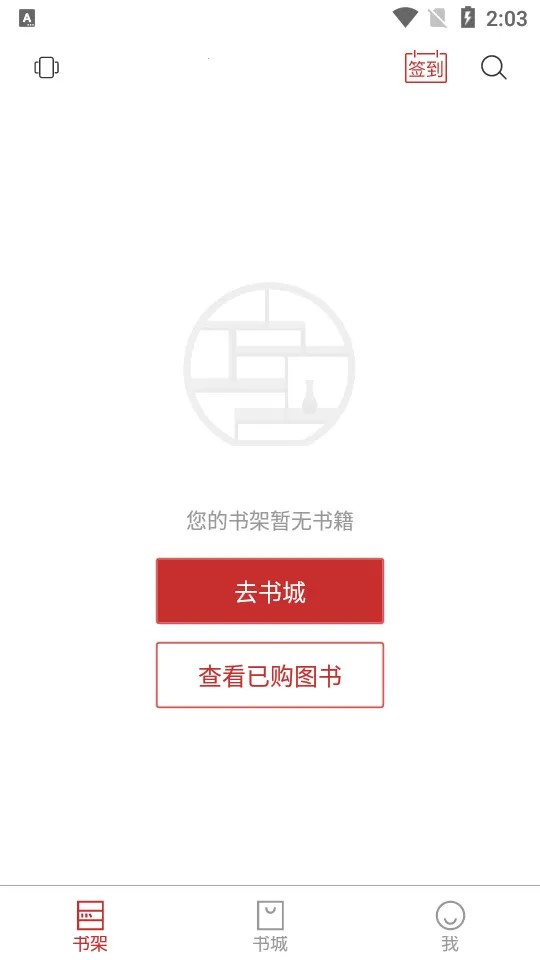�»�����v1.0.25 �ٷ���