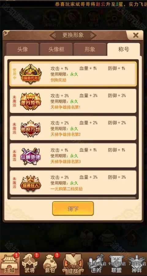 ���տ���2026���°汾