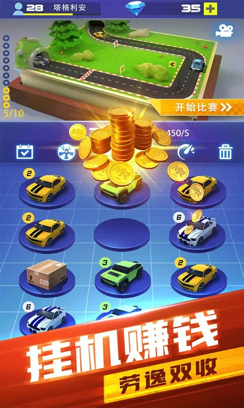 ȫ����v1.0.3 �ֻ���
