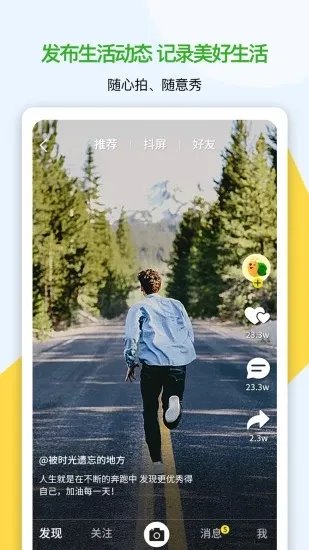 ����2026���°汾v8.0.51 �ٷ���