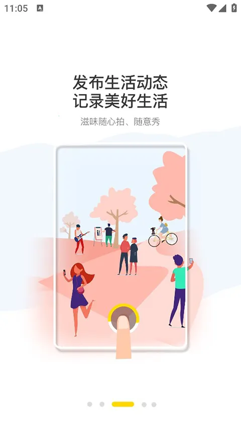 ����2026���°汾