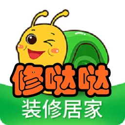 ����2026���°汾v8.0.51 �ٷ���