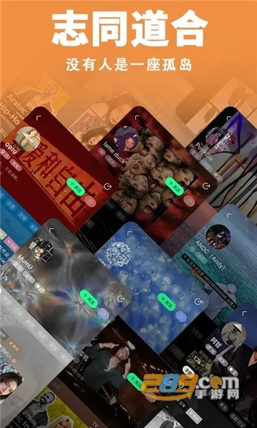 ��app2026�ٷ����°汾v1.6 �ٷ���