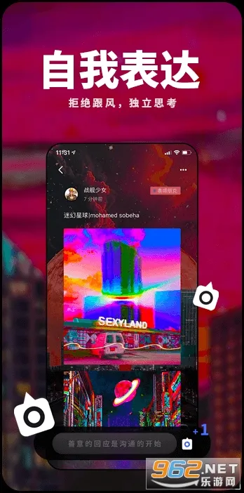 ��app2026�ٷ����°汾