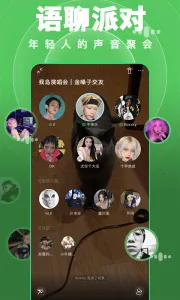 ��app2026�ٷ����°汾v1.6 �ٷ���