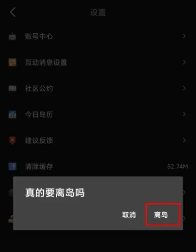 ��app2026�ٷ����°汾