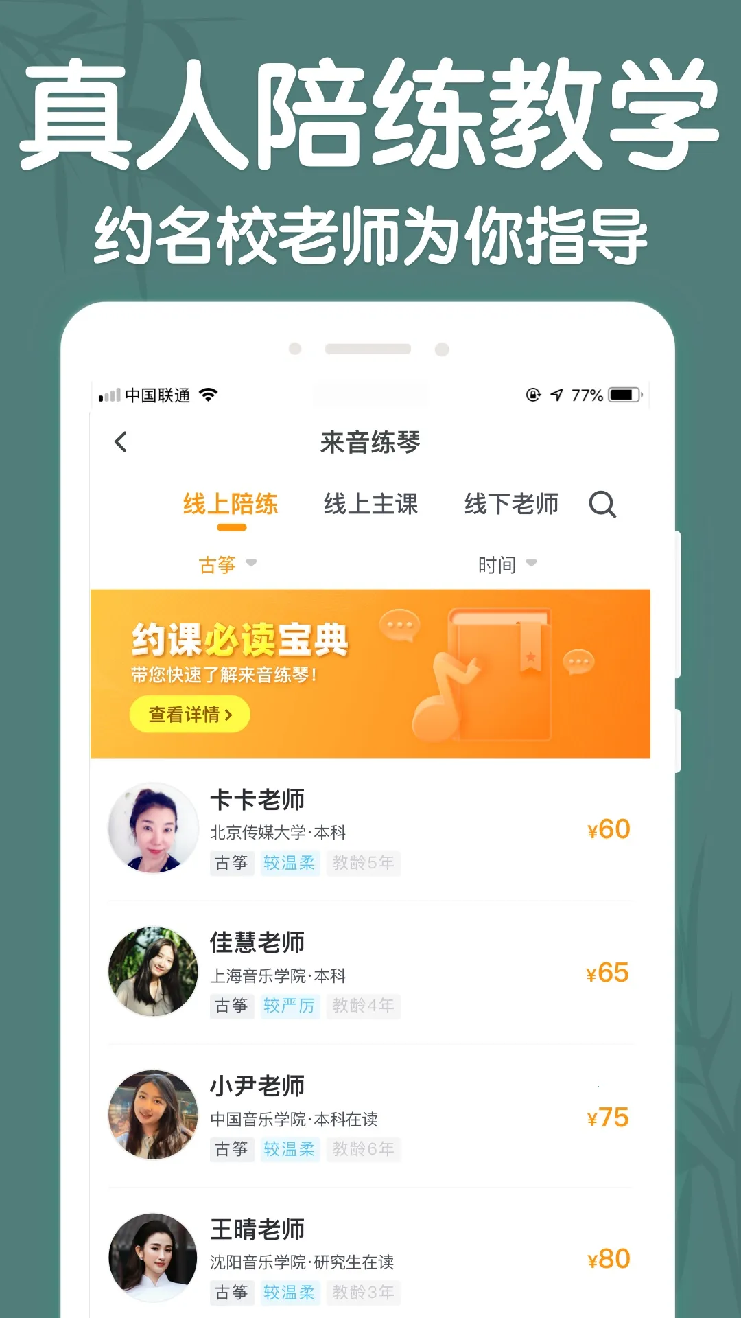 ��������2026���°汾v2.6.0 �ٷ���