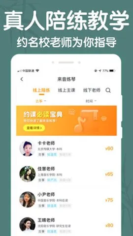 ��������2026���°汾v2.6.0 �ٷ���