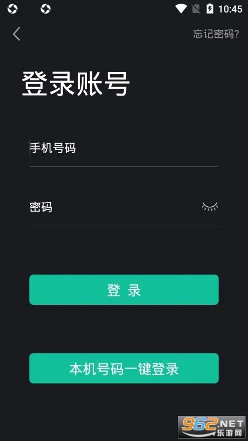 ��У����2026�ٷ����°汾v2.9.17 �ֻ���