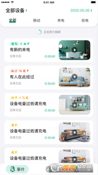 NiView2026����v2.1.0 ��Ѱ�