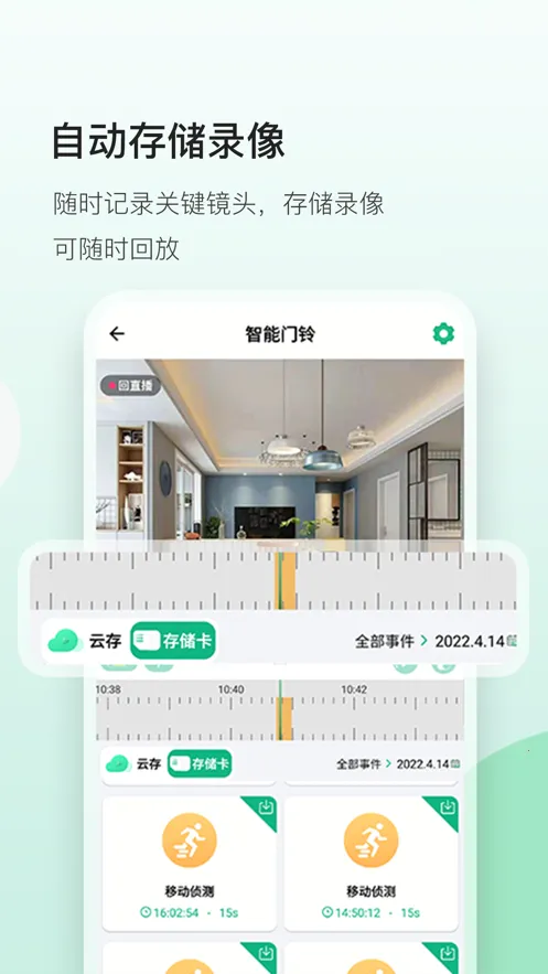 NiView2026����v2.1.0 ��Ѱ�