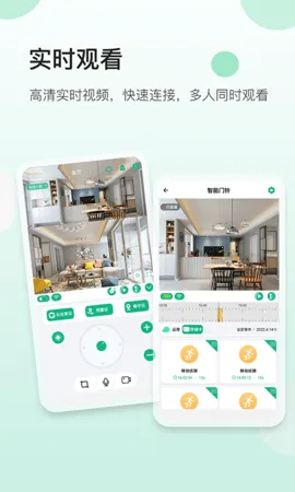 NiView2026����v2.1.0 ��Ѱ�
