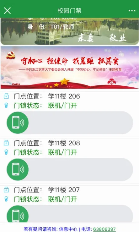 �ǻ���ũ��2026�ٷ�����
