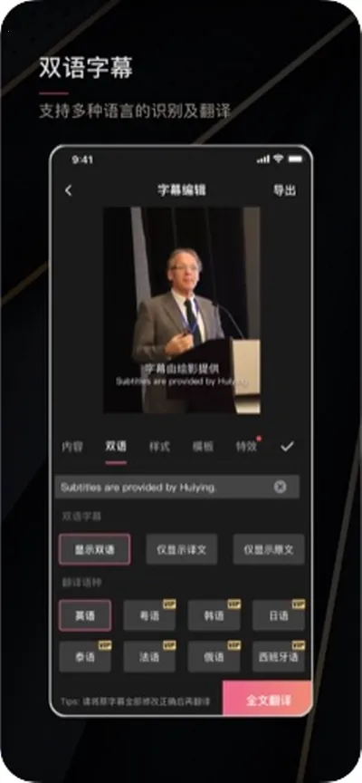 ��Ӱ��Ļ2026���ذ�װv4.8.2 �ֻ���