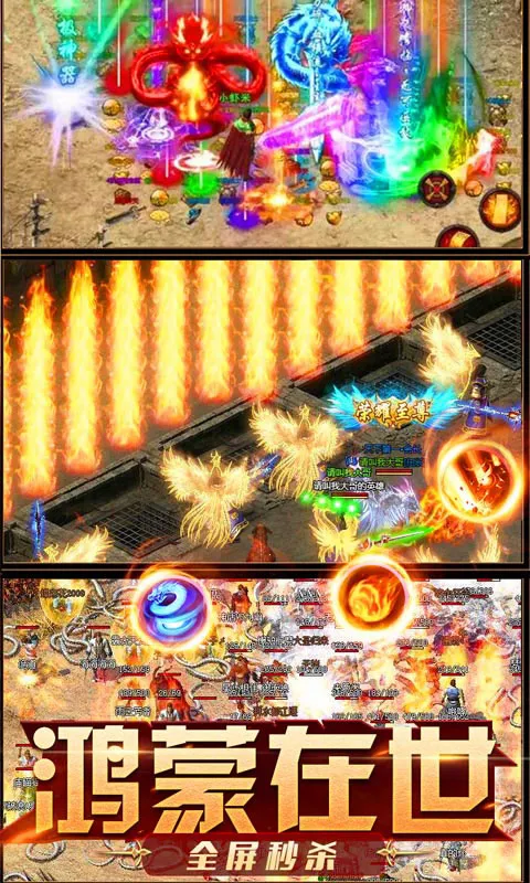 ������������ֻ���v3.0.0 ��׿��