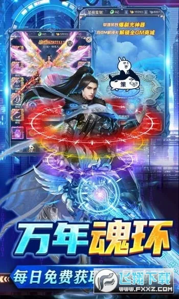 ������������ֻ���v3.0.0 ��׿��