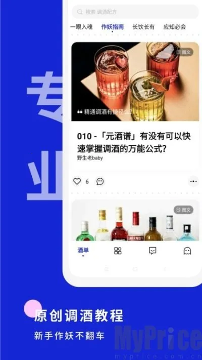 Ұ��2026���ذ�װ