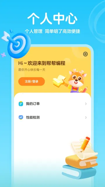 �����v1.4.0 �ٷ���