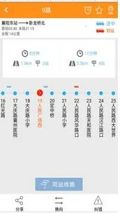 ��������2026�ٷ����°汾v4.2.4 ��Ѱ�