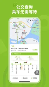 ��������2026�ٷ����°汾v4.2.4 ��Ѱ�