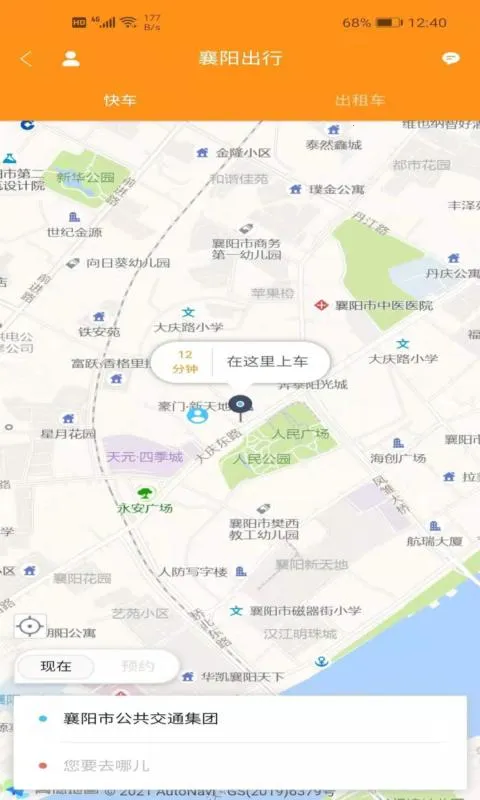 ��������2026�ٷ����°汾v4.2.4 ��Ѱ�