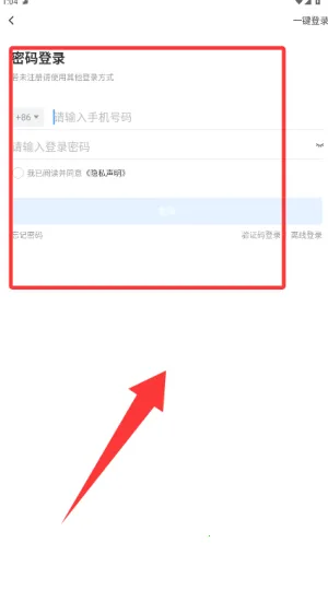 �����ŵ�2026���ذ�װ