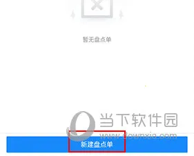 �����ŵ�2026���ذ�װ