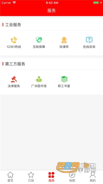 ������v6.2.8 ��Ѱ�