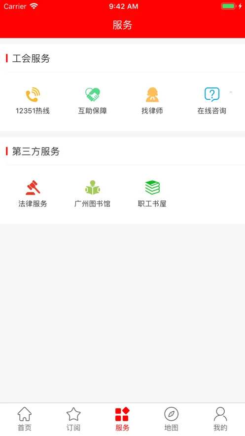 ������v6.2.8 ��Ѱ�