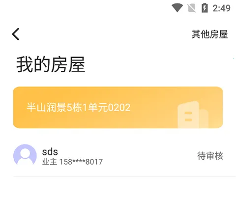 ����2026���°汾