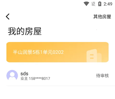 ����2026���°汾